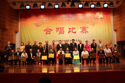 2019-01-13 10:03:57.123000