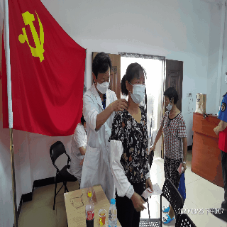 说明: //mmbiz.qpic.cn/mmbiz_gif/Dh2wrQStGN9xZic7PPGY476lXYMj09eu1oMZBxHMDkJEO0XcicCsCIrxwGsVEbBlibtZLOkh05sVmGSZhBN8Ocia3Q/640?wx_fmt=gif&tp=webp&wxfrom=5&wx_lazy=1