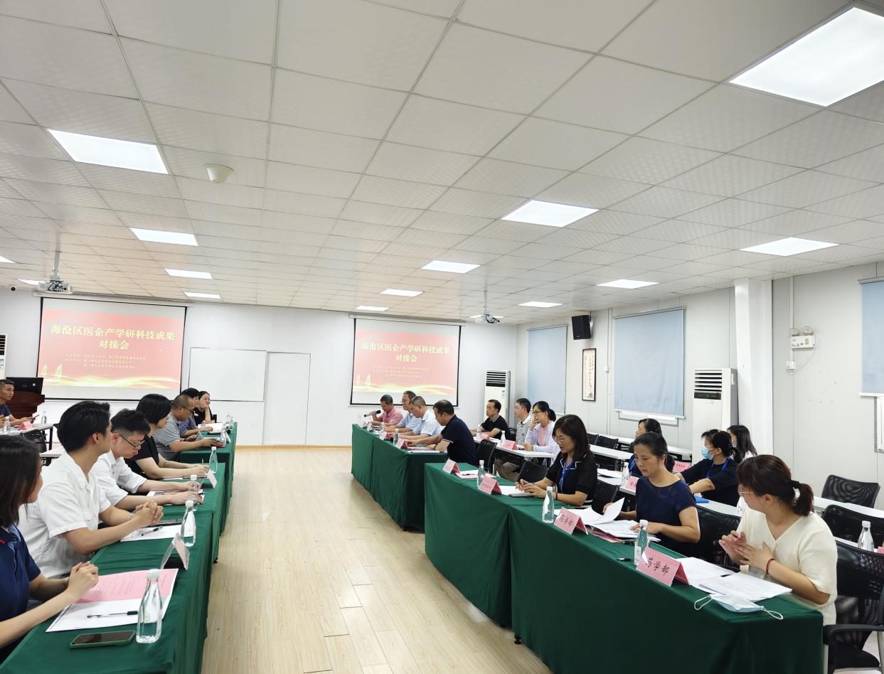 说明: 8be2aefe26646c9d6112115848733b6