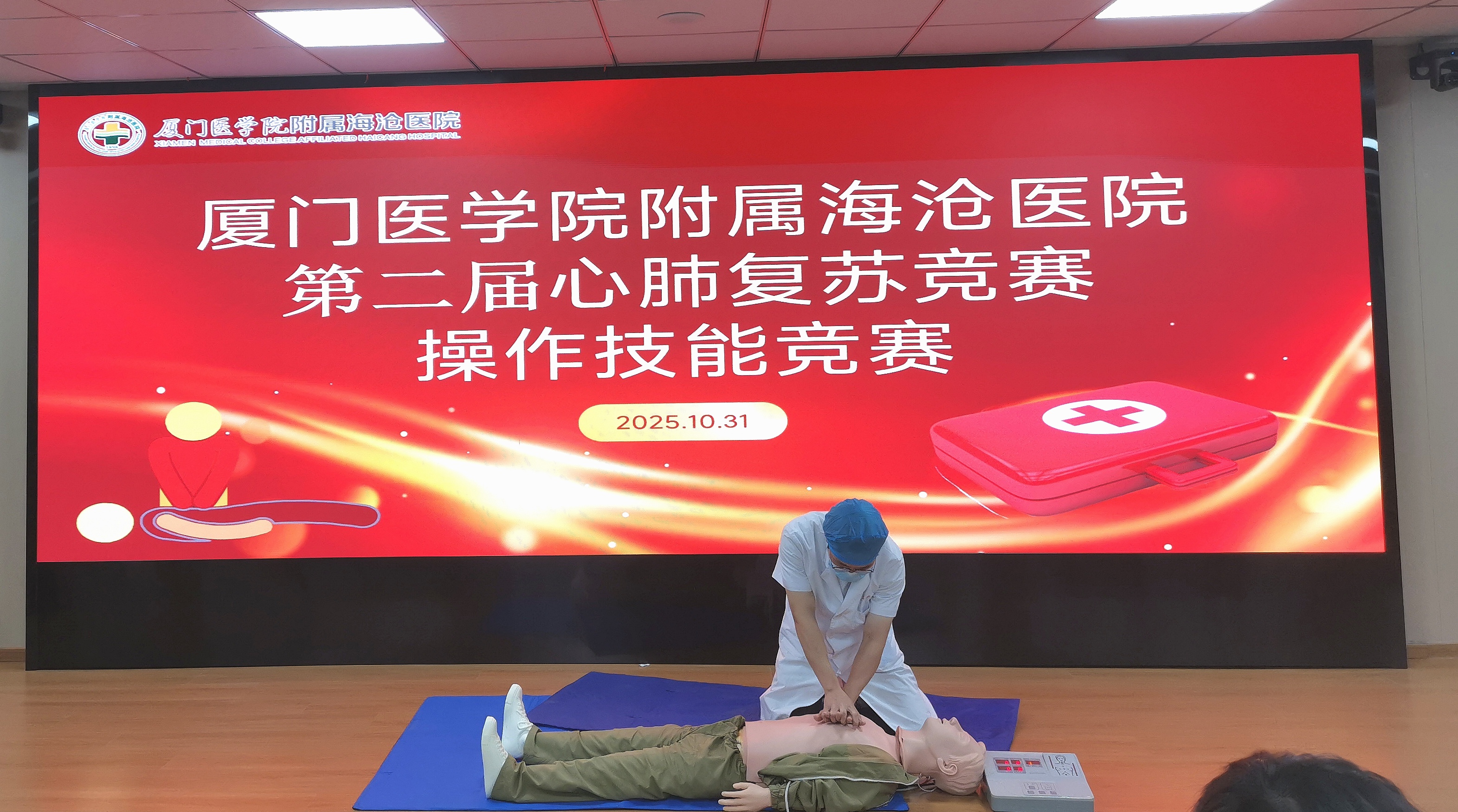 2现场照片.jpg 2现场照片.jpg